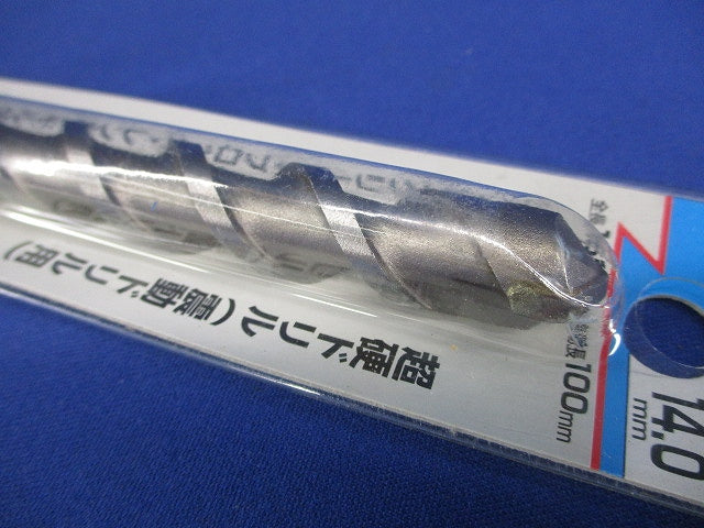 超硬ドリル 径14.0mm 全長160mm A-42547