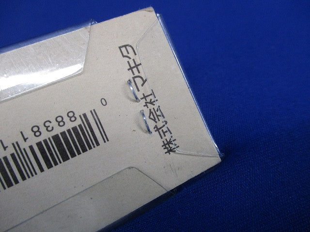 超硬ドリル 径14.0mm 全長160mm A-42547