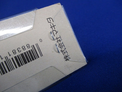 超硬ドリル 径14.0mm 全長160mm A-42547