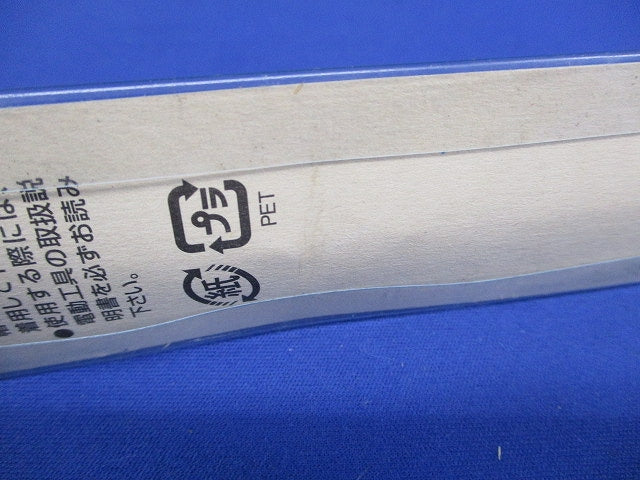 超硬ドリル 径14.0mm 全長160mm A-42547