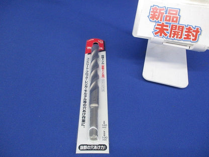 超硬ドリル 径14.5mm 全長160mm A-42569