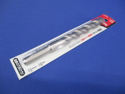 超硬ドリル 径14.5mm 全長160mm A-42569