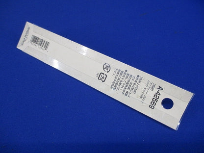 超硬ドリル 径14.5mm 全長160mm A-42569