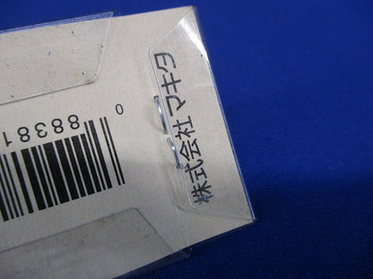超硬ドリル 径14.5mm 全長160mm A-42569