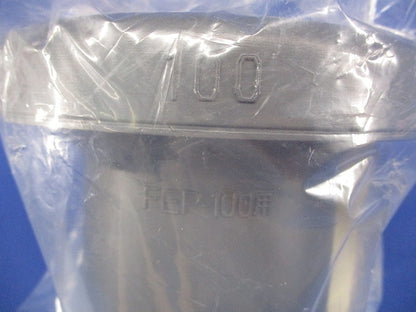 ミラレックスF用 予備管用フタ FEB-100C