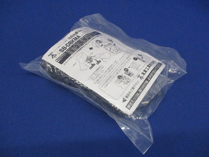 SB台座 10個入 SB-D8KMA-10