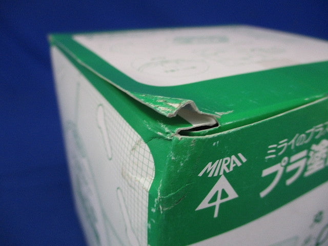 塗代付プラスチック製塗代カバー 丸型 10個価格 OFL-11P-10