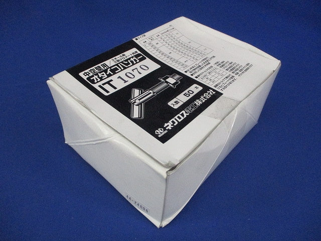 オタイコハンガー  50個入 IT1070-50