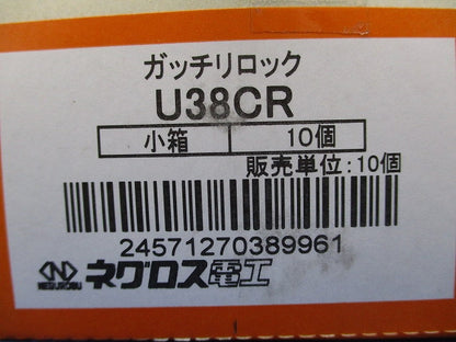 軽みぞ形鋼用交差金具 10個入り U38CR-10