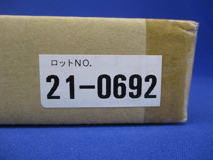 誘導灯リニューアルプレート 壁直付用蛍光灯器具 C級 MOYU-07W21A