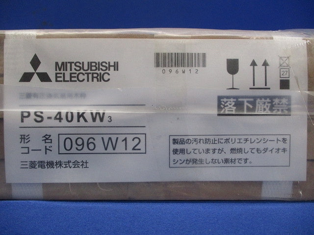 有圧換気扇用システム部材 有圧換気扇用木枠 PS-40KW