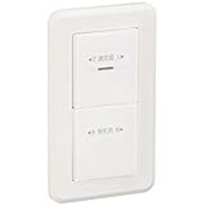 システム部材 スイッチ SVF-531S(WW)