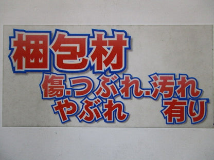 システム部材 スイッチ SVF-531S(WW)