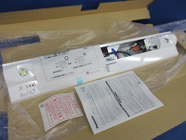 LED非常灯 階段通路誘導灯(本体のみ)(22年製) NNLF21535K
