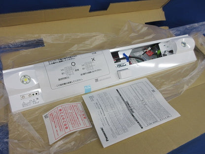 LED非常灯 階段通路誘導灯(本体のみ)(22年製) NNLF21535K