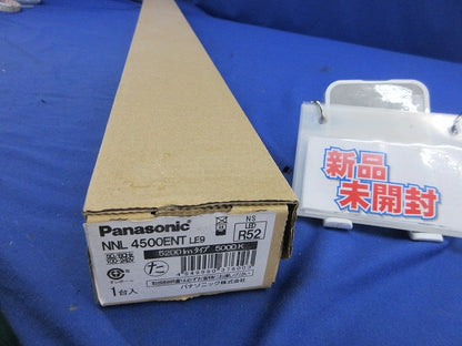 一体型LEDベースライト ライトバー(昼白色) NNL4500ENTLE9