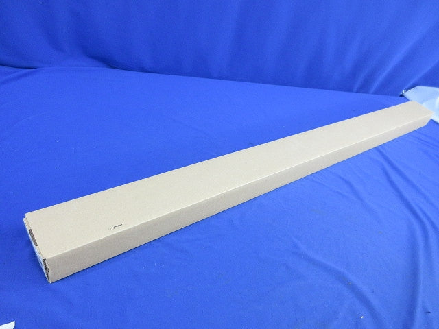 一体型LEDベースライト ライトバー(昼白色) NNL4500ENTLE9