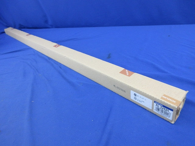 LED間接照明器具(ハイパワー・散光タイプ) AL52820