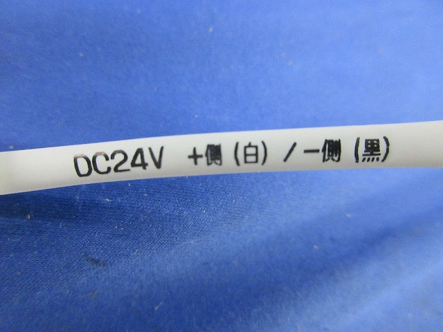 LED間接照明器具 ERX9782SA