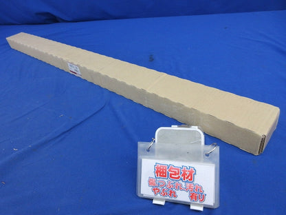 室内用間接照明 LEDラインライト(新品未開封) XA253130