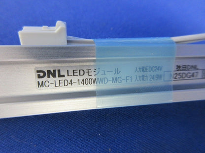 LEDモジュール MC-LED4-1400WWD-MG-F1