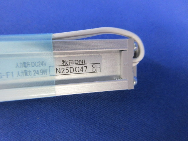 LEDモジュール MC-LED4-1400WWD-MG-F1