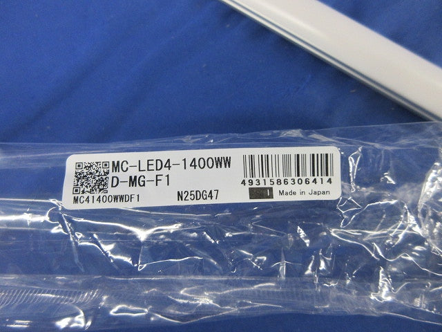 LEDモジュール MC-LED4-1400WWD-MG-F1