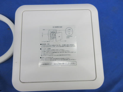 屋内換気口(付属のビス無) SH-VPR150F