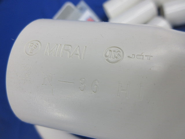 VE管付属品セット(混在8個入)(ミルキーホワイト) PVF-36他