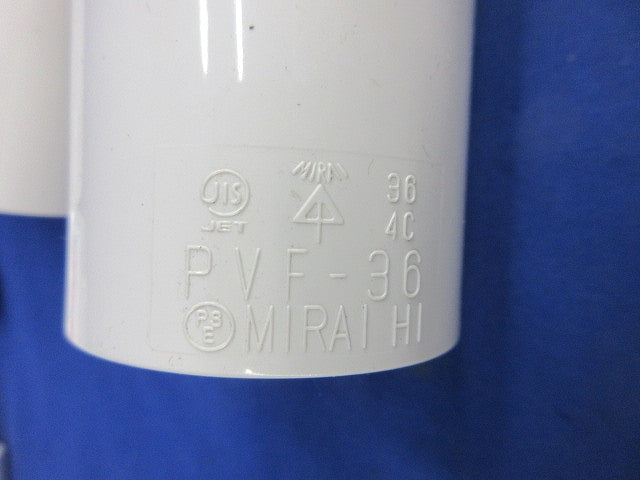 VE管付属品セット(混在8個入)(ミルキーホワイト) PVF-36他