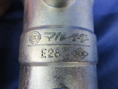 防水型カップリング(8個入) E28