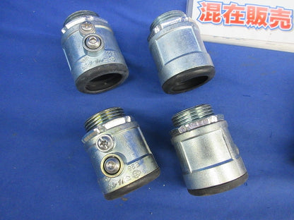 防水型カップリング・コネクタセット(混在5個入) E28他