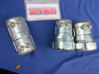 電線管付属品セット(混在3個入) 38-39他