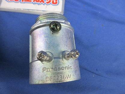 防水コネクタ・防水カップリングセット(混在2個入) DFZ136W他