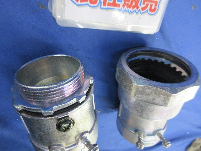 防水コネクタ・防水カップリングセット(混在2個入) DFZ5542他