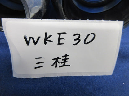 防水コンビネーションカップリングセット(製造年によるデザイン違い混在5個入) WKE30