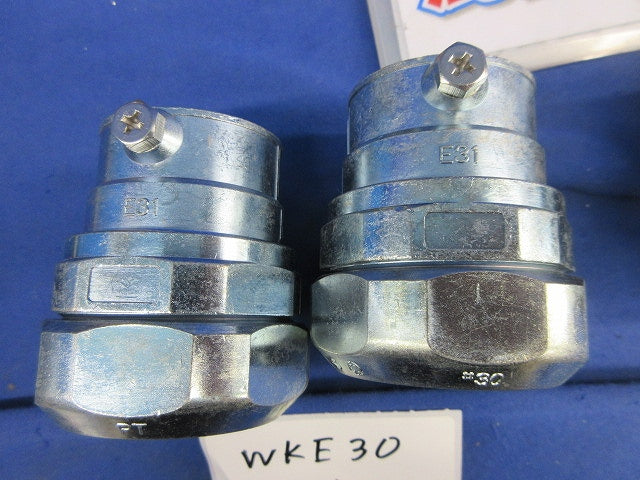 防水コンビネーションカップリングセット(製造年によるデザイン違い混在5個入) WKE30