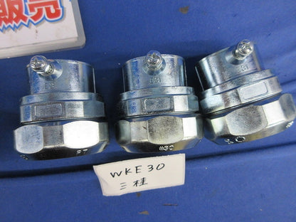 防水コンビネーションカップリングセット(製造年によるデザイン違い混在5個入) WKE30