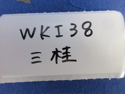 防水コンビネーションカップリング(2個入) WKI38