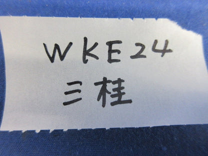 防水コンビネーションカップリングセット(製造年によるデザイン違い混在7個入) WKE24
