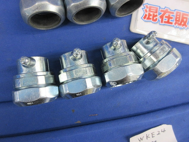 防水コンビネーションカップリングセット(製造年によるデザイン違い混在7個入) WKE24