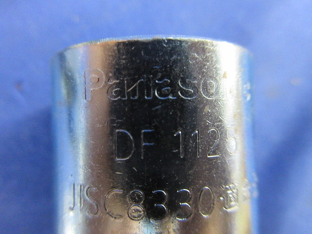 ねじ付カップリングC25 薄鋼(6個入) DF1125
