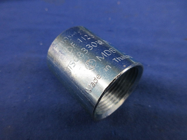 ねじ付カップリングC25 薄鋼(6個入) DF1125