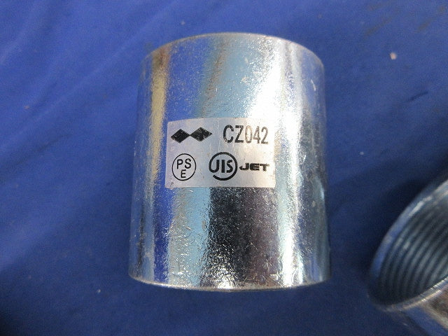 厚鋼 HDZ カップリング(サイズ42)(3個入) CZ042