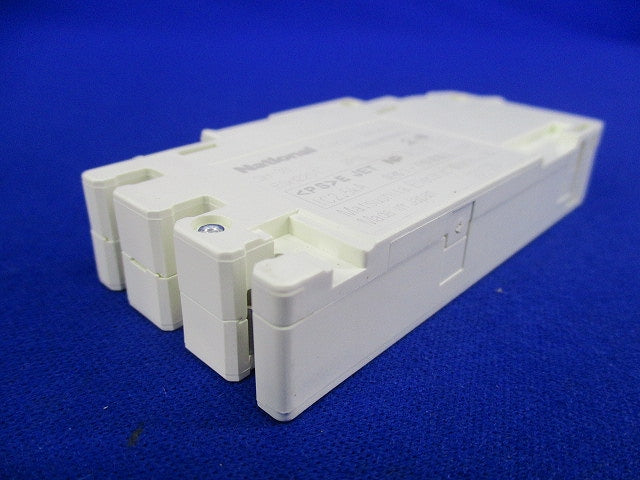 コンパクトブレーカSH型 2P1E20A National(5個入) BSH2201