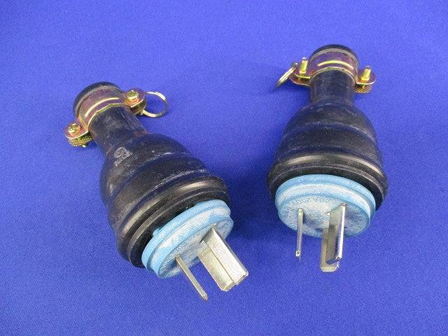 3P20A防水プラグ(2個入)汚れ有 MP2513