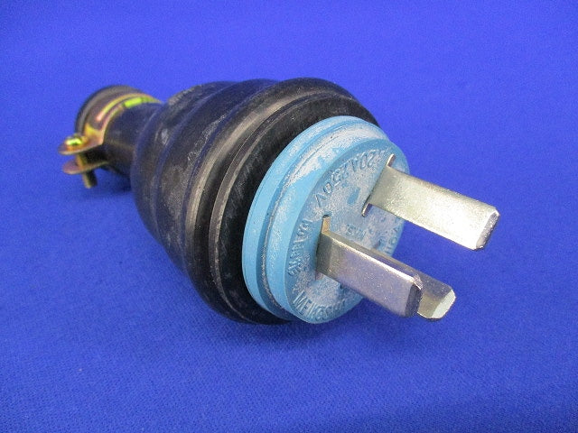 3P20A防水プラグ(2個入)汚れ有 MP2513