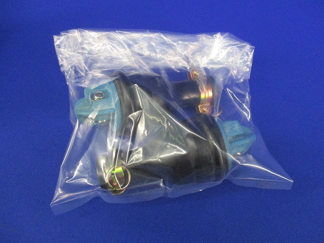 3P20A防水プラグ(2個入)汚れ有 MP2513