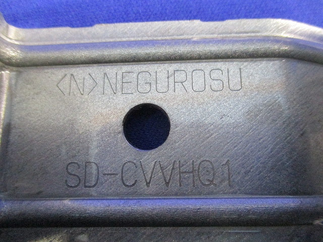 立上りカバー止め金具(4個入) SD-CVVHQ1