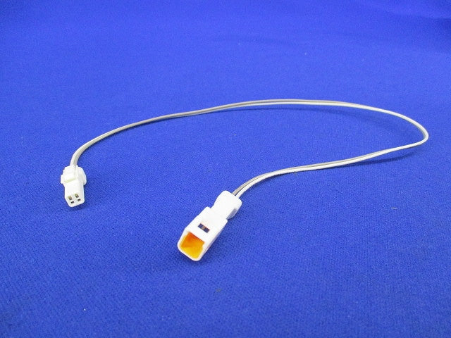 送り用延長コード AE49404E
